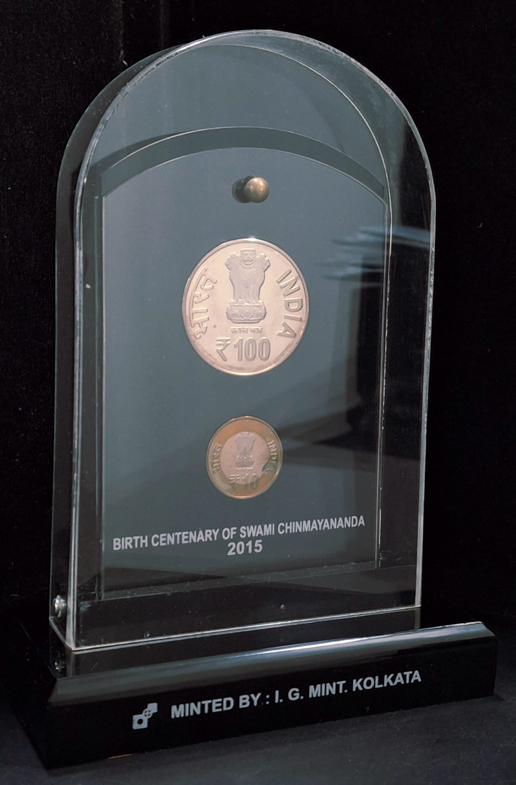 Birth Centenary of Swami CHIMAYANANDA-2015 ( 2 Coins Set ) V. I .P Set Extremely Rare