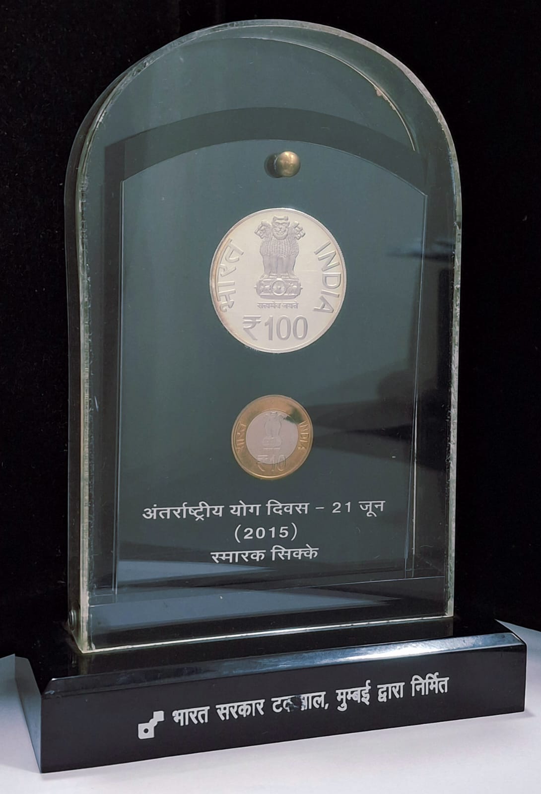 International DAY of YOGA 21 JUNE - 2015 ( 2 Coins Set ) V. I .P Set Extremely Rare