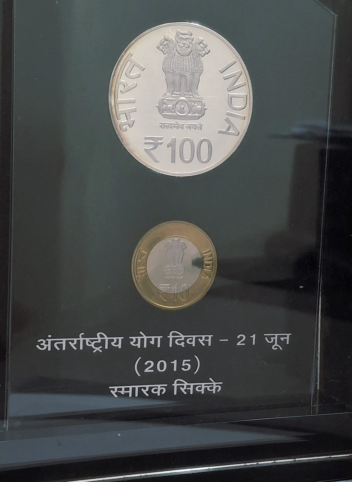 International DAY of YOGA 21 JUNE - 2015 ( 2 Coins Set ) V. I .P Set Extremely Rare