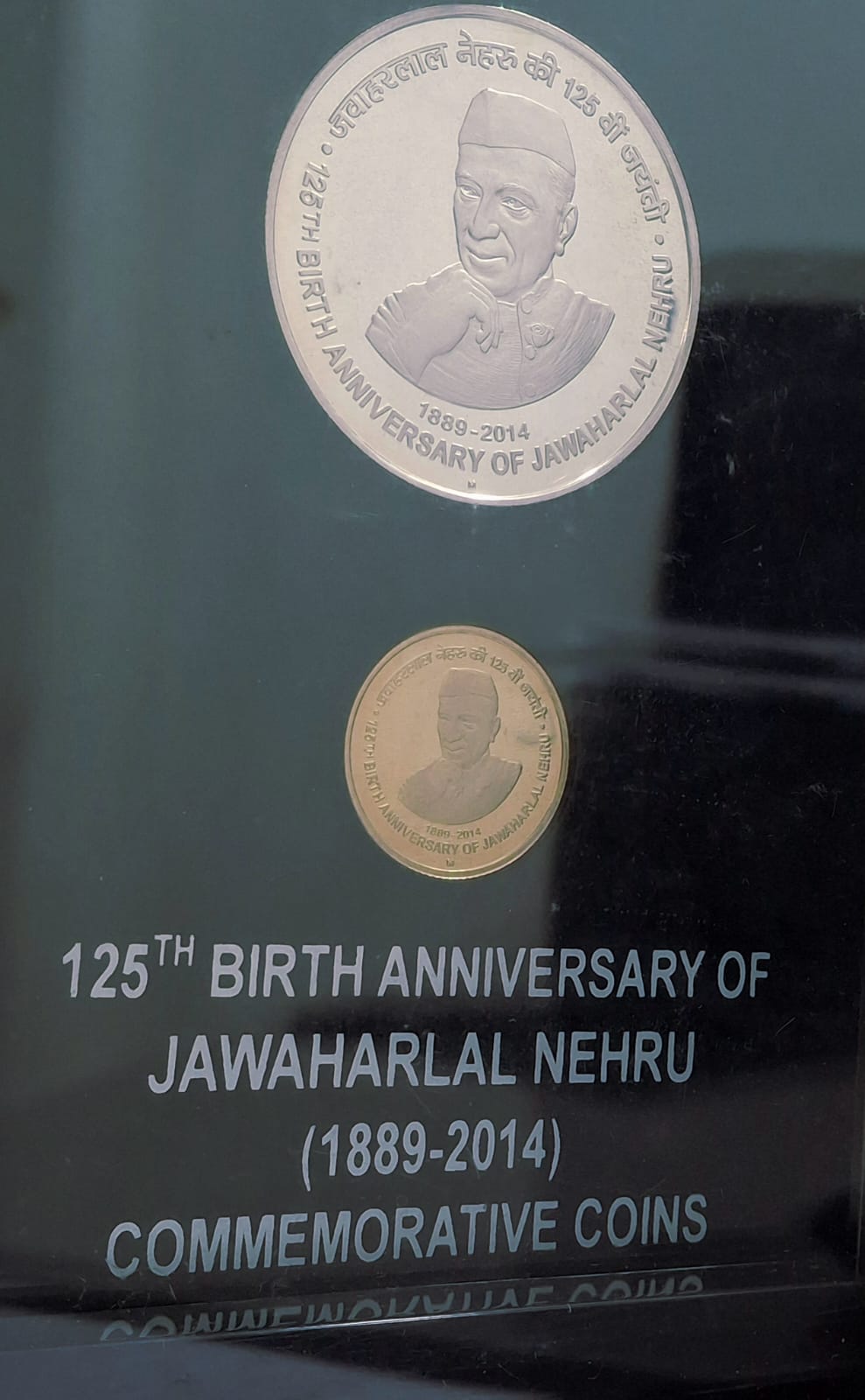 125TH Birth Anniversary of Jawaharlal Nehru- 2014 ( 2 Coins Set ) V. I .P Set Extremely Rare