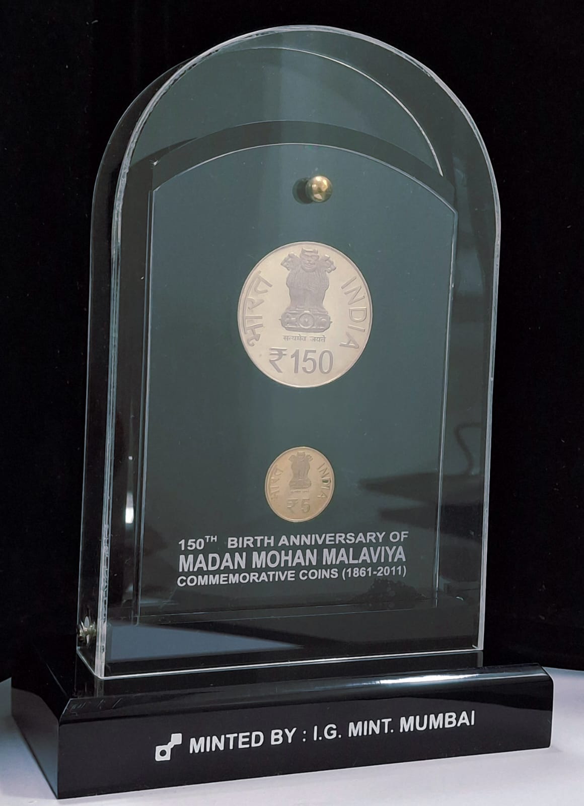 150TH Birth Anniversary of Madan Mohan Malaviya -2011 ( 2 Coins Set ) V. I .P Set Extremely Rare