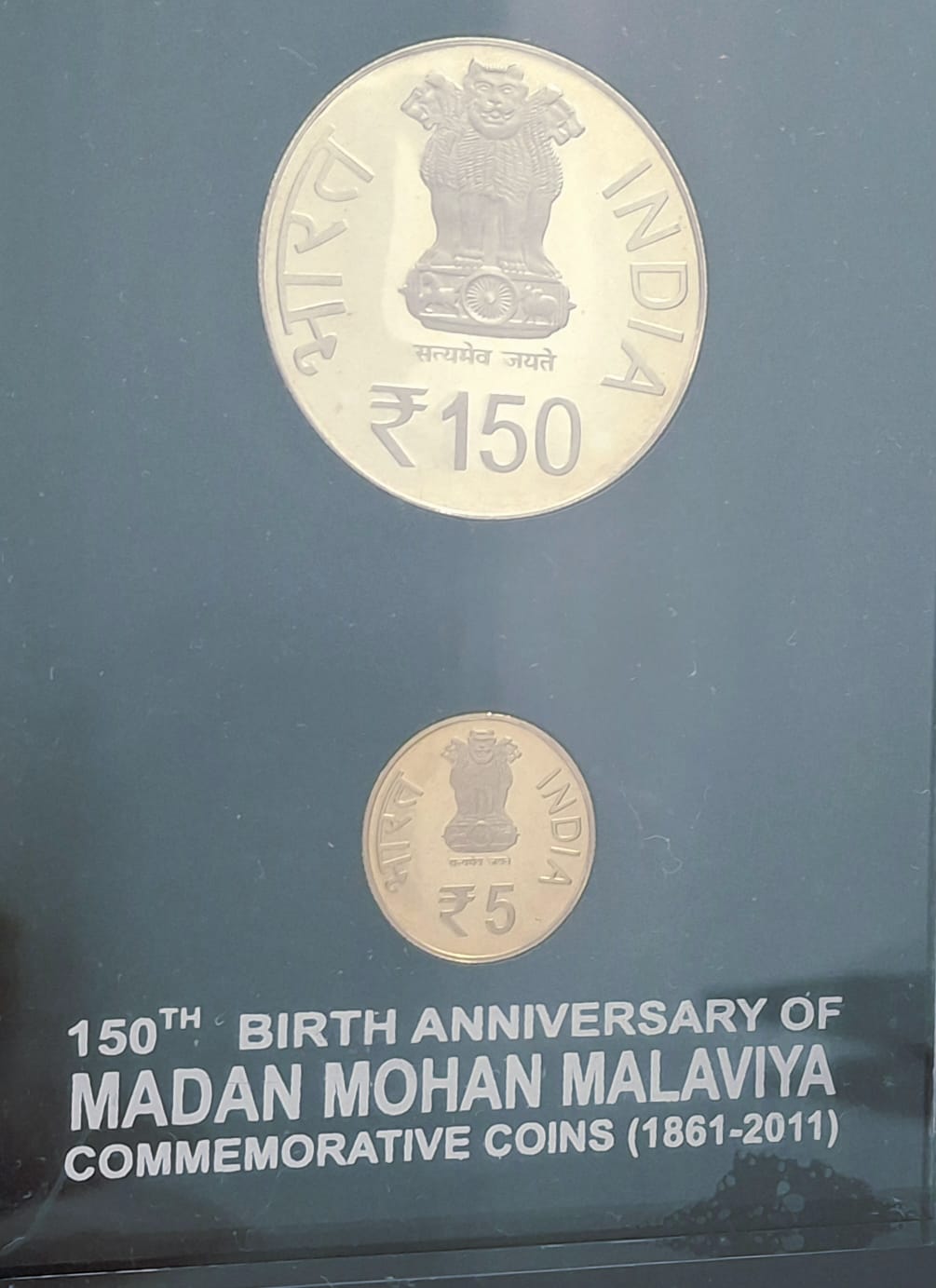 150TH Birth Anniversary of Madan Mohan Malaviya -2011 ( 2 Coins Set ) V. I .P Set Extremely Rare