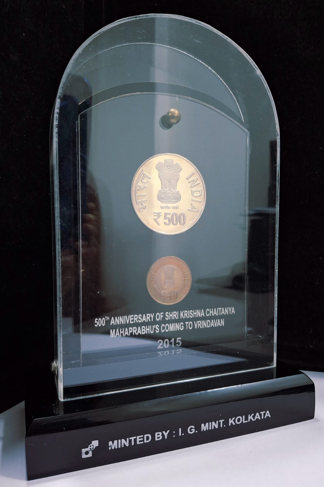 500TH Anniversary of Shri Krishna Chaitanya Mahaprabhu's Coming to VRINDAVAN-2015 ( 2 Coins Set ) V. I .P Set Extremely Rare