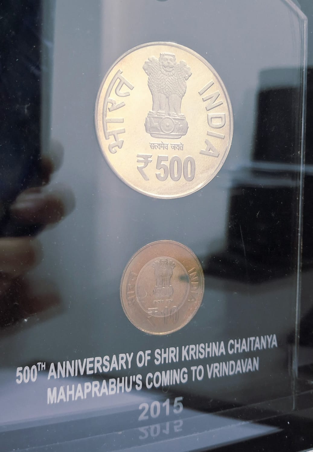 500TH Anniversary of Shri Krishna Chaitanya Mahaprabhu's Coming to VRINDAVAN-2015 ( 2 Coins Set ) V. I .P Set Extremely Rare