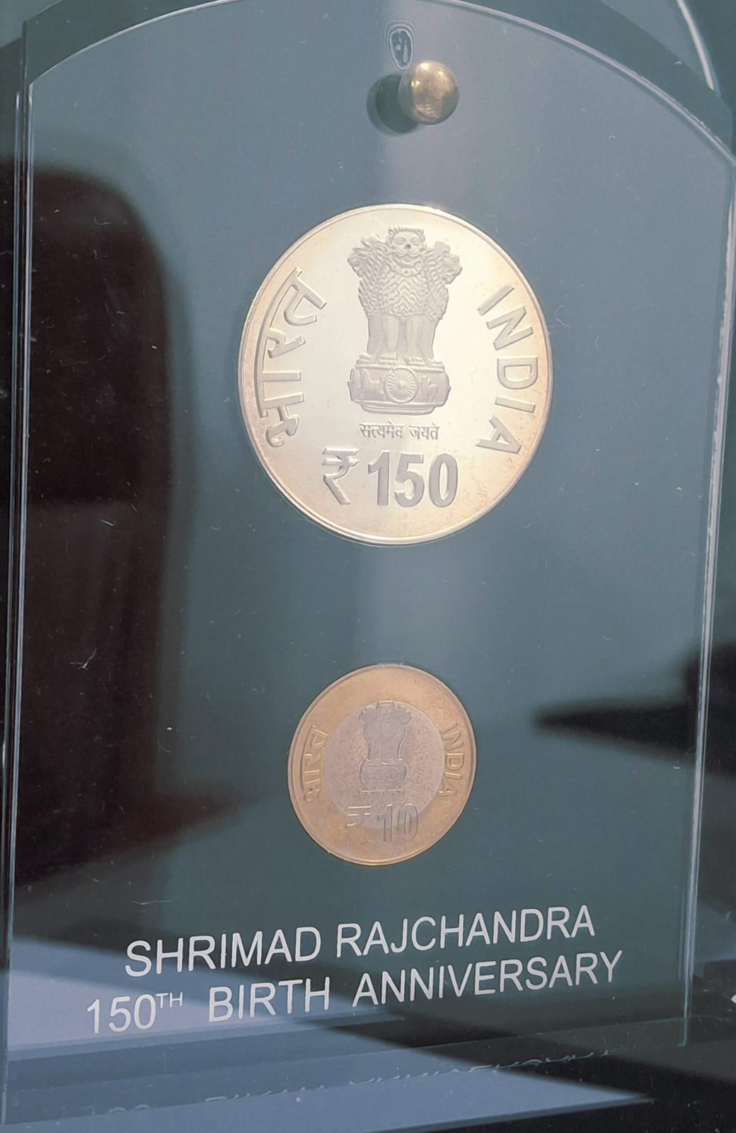 Shrimad Rajchandra 150TH Birth Anniversary -1901 ( 2 Coins Set ) V. I .P Set Extremely Rare