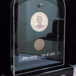 Shrimad Rajchandra 150TH Birth Anniversary -1901 ( 2 Coins Set ) V. I .P Set Extremely Rare