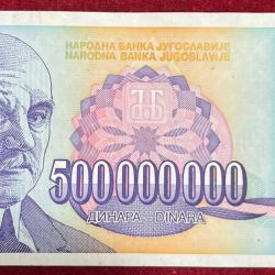 Yugoslavia 500000000 Dinara Rare Note