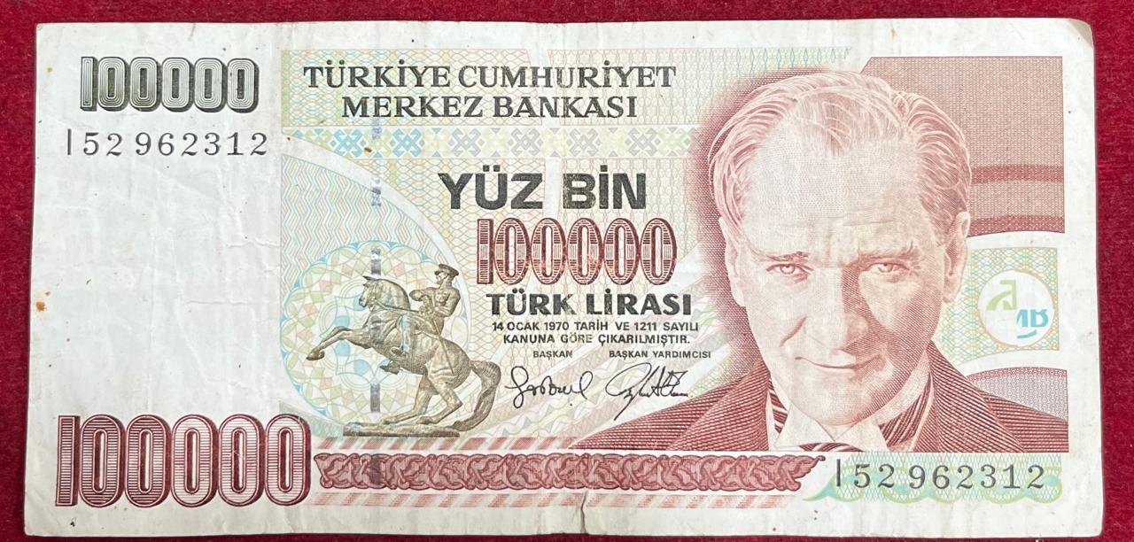 Turkey 100 000 Lira rare note