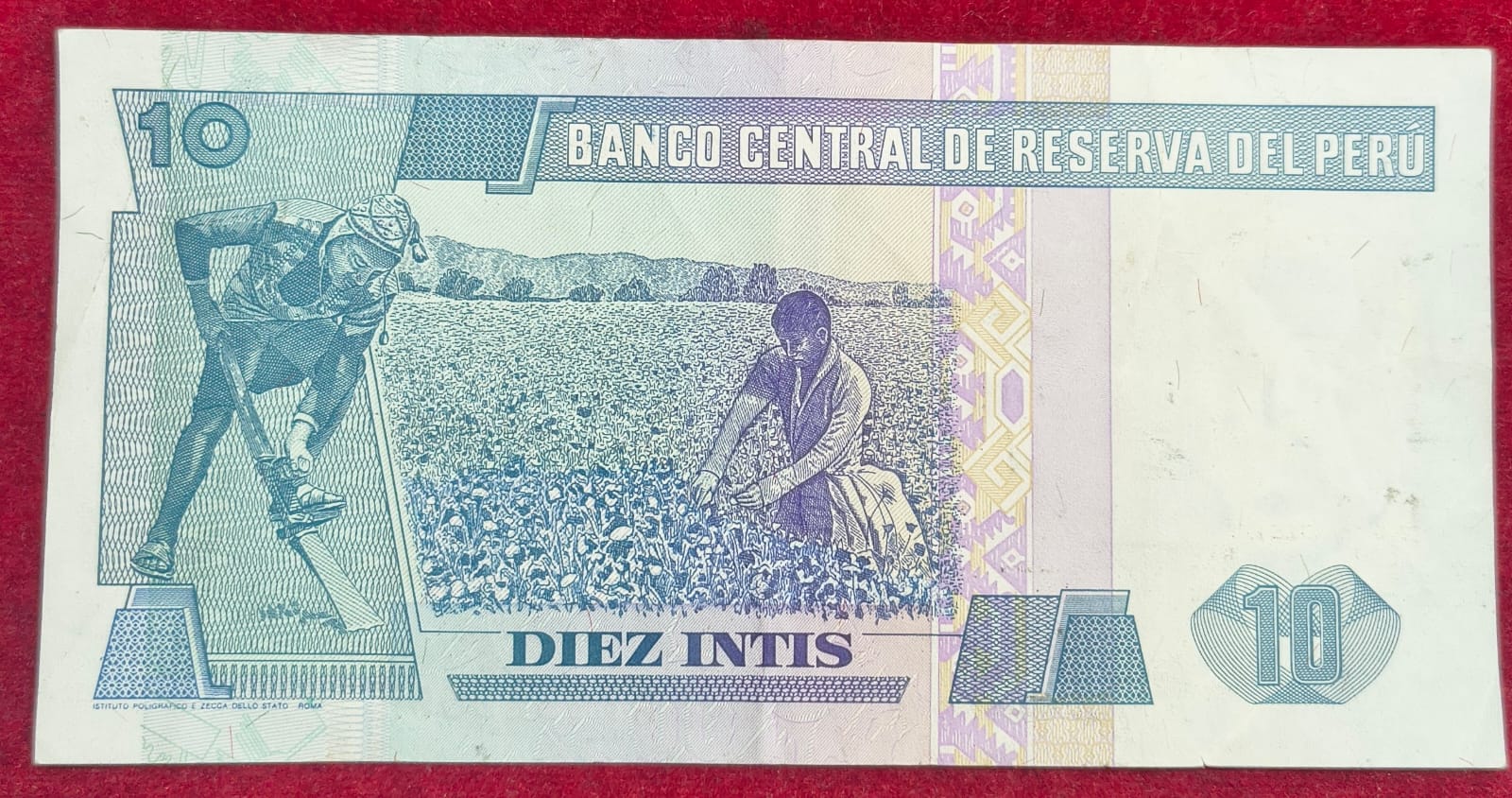 Peru 10 diez Intis rare note
