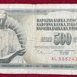 Yugoslavia 500 Dinara Rare Note # B-2