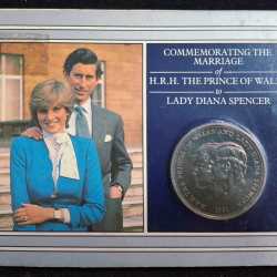 H.R.H. the Prince of Wales and LADY Diana Spencer 1981 - the Royal Mint Rare (1 Coins) Set