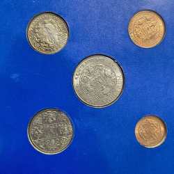 Ancient Coin of BHUTAN-1991 Rare (5 Coins) Set)