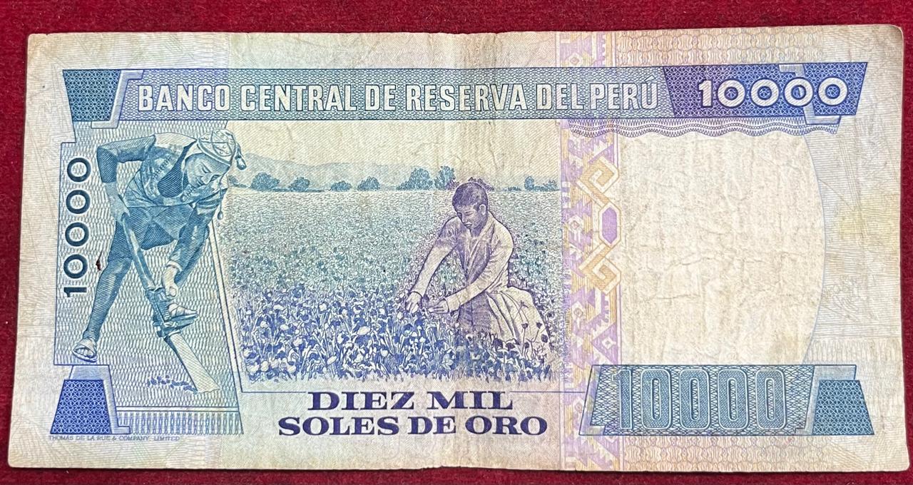 Peru 10000 DIEZ MIL Soles Drare ORO Rare Note