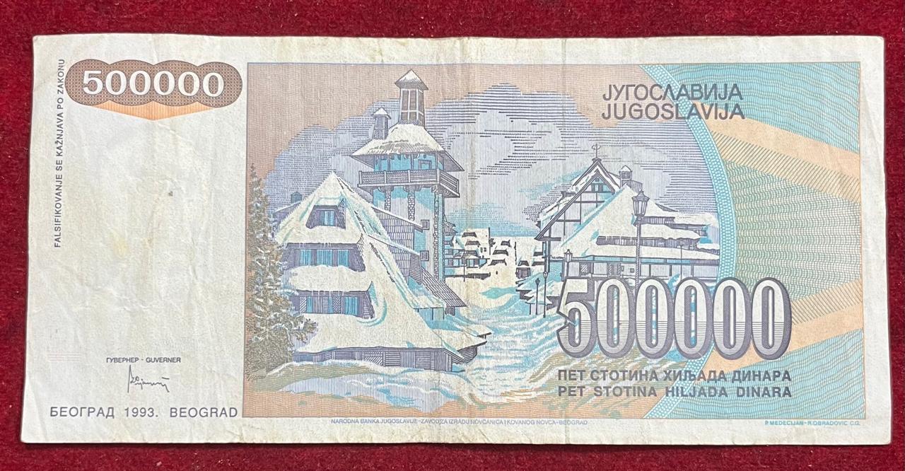 Yugoslavia 500 000 Dinara Rare Note