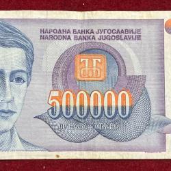 Yugoslavia 500 000 Dinara Rare Note