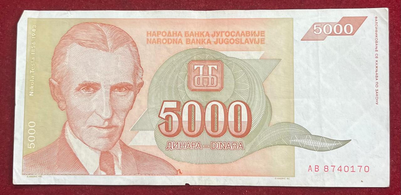 Yugoslavia 5000 Dinara rare note