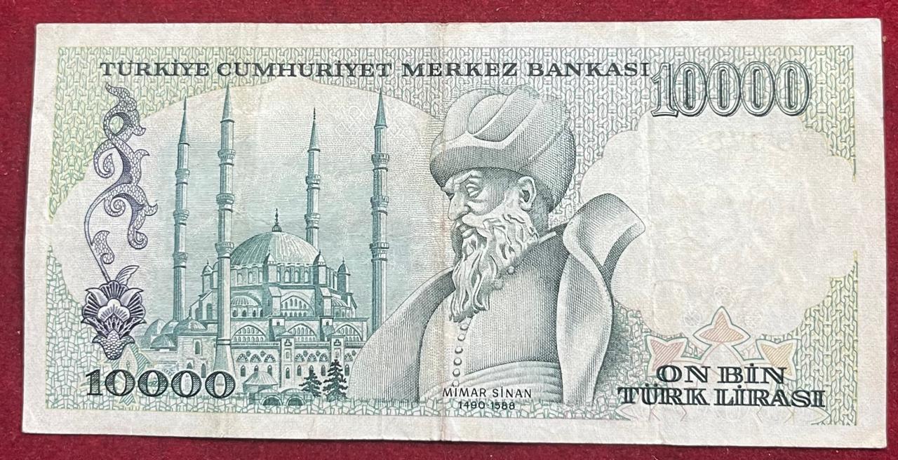 Bankasi 10000 on BIN TURK Lirasi Rare Note