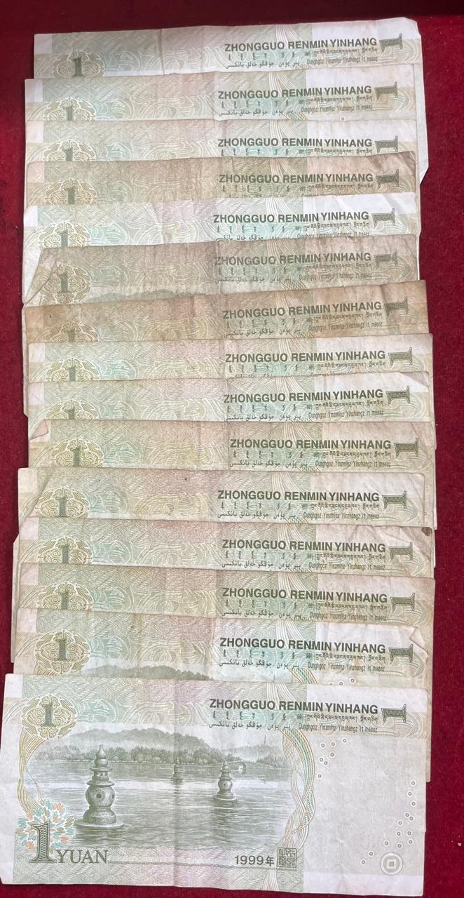 China, 1 Yuan (15 PCS LOTT ) Rare Lowest Price