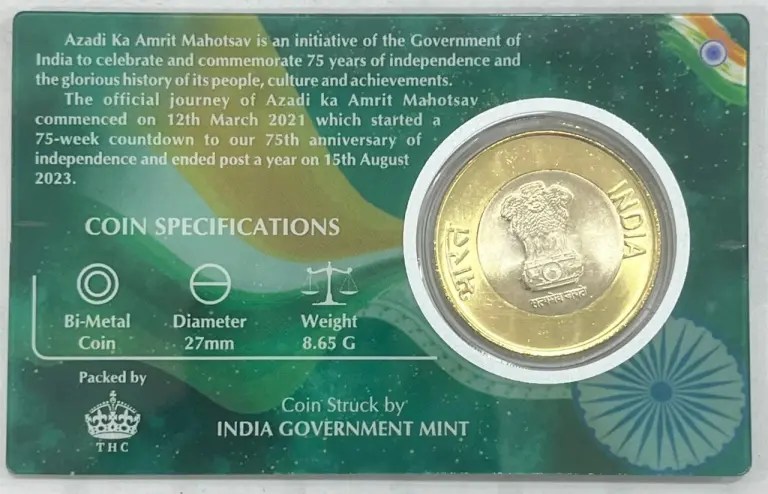10 Rs AZADI KA AMRIT MAHOTSAV RARE COMMEMORATIVE COIN CARD SPECIAL EDITION