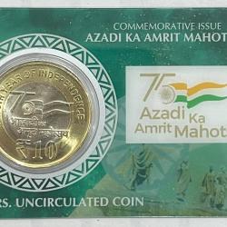 10 Rs Azadi KA Amrit Mahotsav Rare Commemorative Coin CARD Special Edition