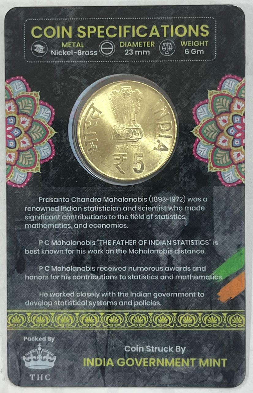 5 Rs Prasanta Chandra Mahal Anobis Commemorative Issue Rare Coin CARD Special Edition