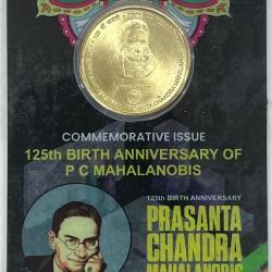 5 Rs Prasanta Chandra Mahal Anobis Commemorative Issue Rare Coin CARD Special Edition