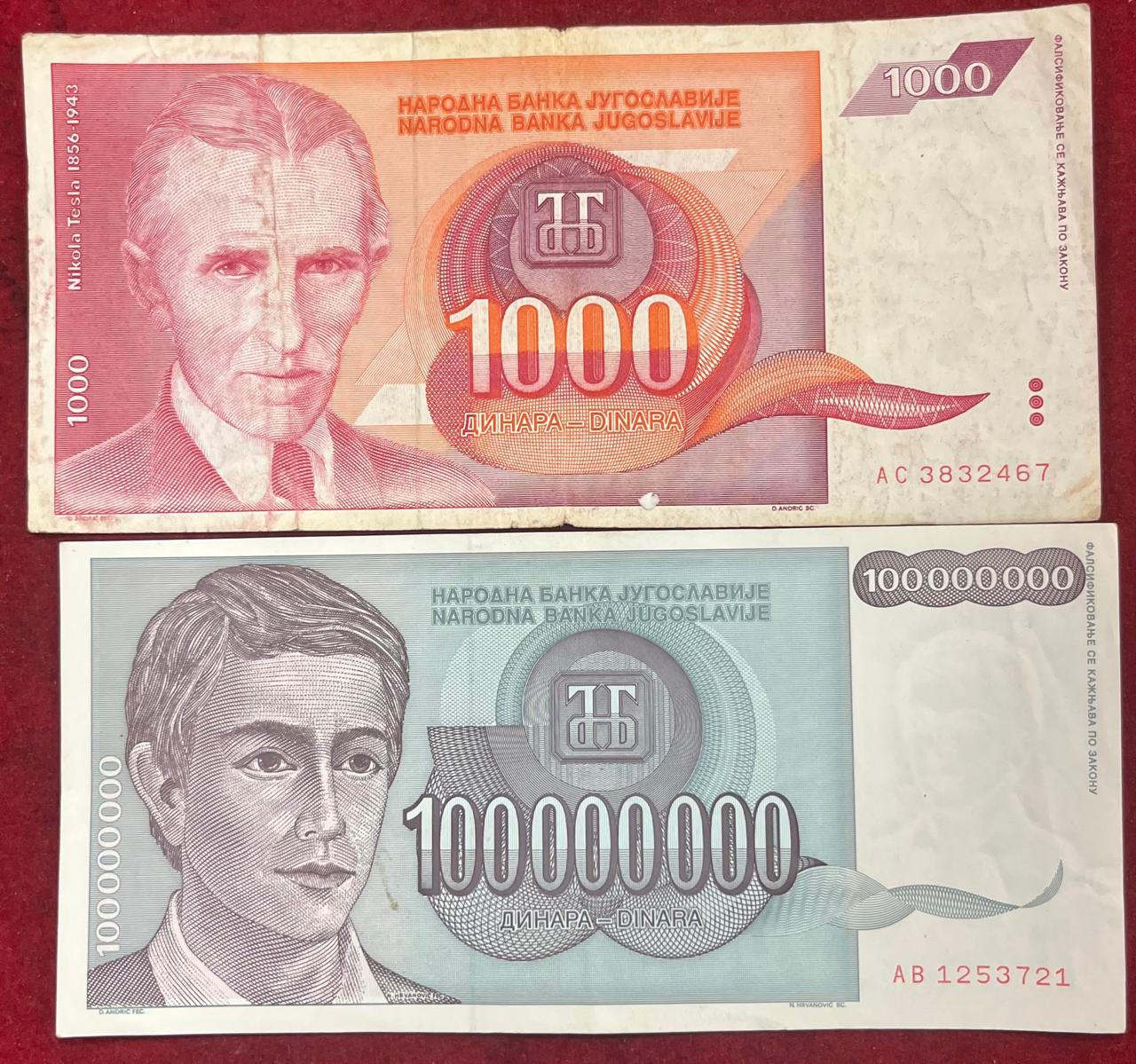 Yugoslavia (16 Differnt) Big Size Denomination Rare ( 16 PCS Set) Lowest Price # SKU-108