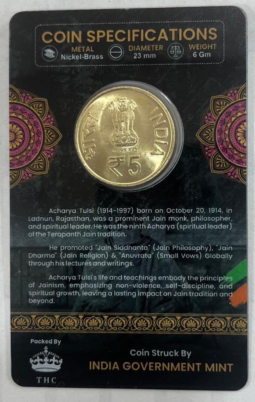5 Rs Acharya Tulsi Commemorative Issue Rare Coin CARD Special Edition