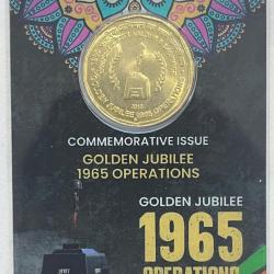 5 Rs Golden Jubilee 1965 Poerations Commemorative Issue Rare Coin CARD Special Edition