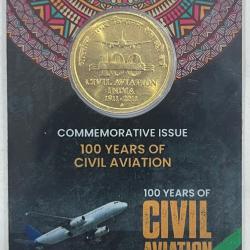5 Rs ( 100 Years of CIVIL Aviation ) Commemorative Issue Rare Coin CARD Special Edition