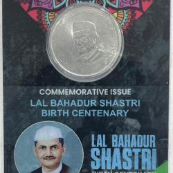 5 Rs LAL Bahadur Shastri Birth Centenary Commemorative Issue Rare Coin CARD Special Edition