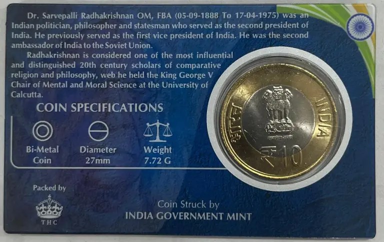 10 Rs DR.SARVEPALLI RADHAKRISHNAN COMMEORATIVE ISSUE RARE COIN CARD SPECIAL EDITION