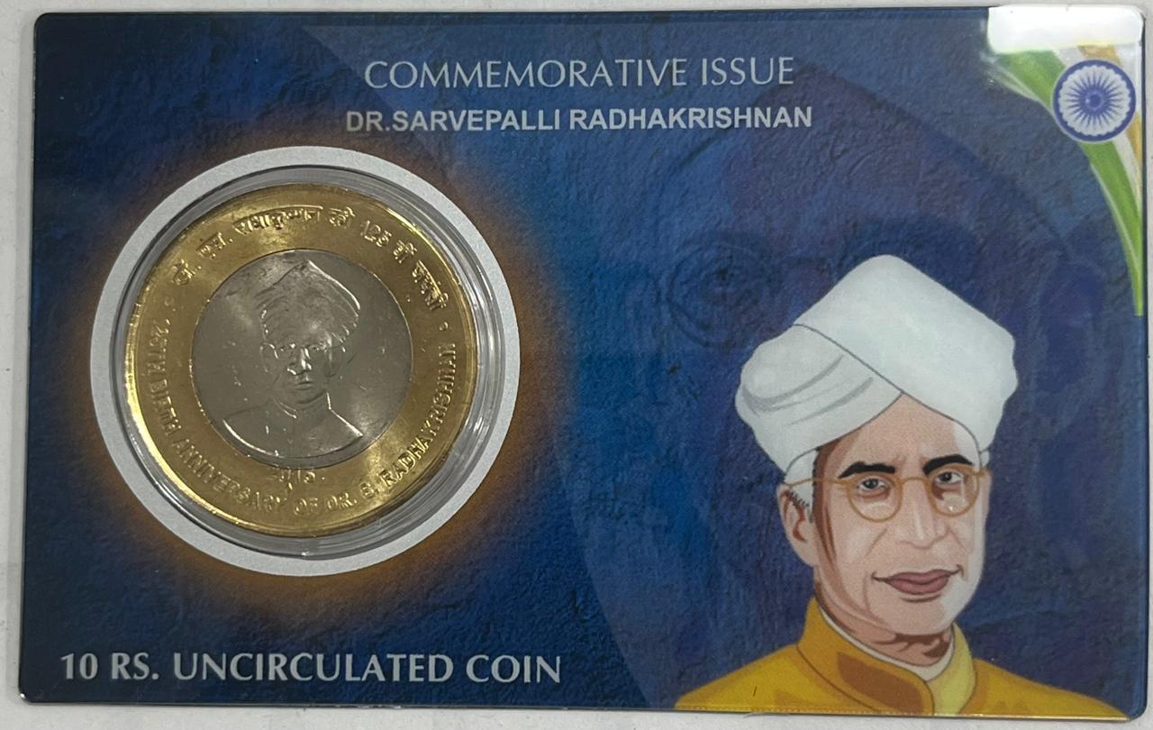 10 Rs Dr.sarvepalli Radhakrishnan Commeorative Issue Rare Coin CARD Special Edition