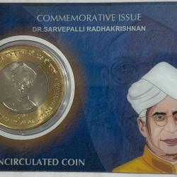 10 Rs Dr.sarvepalli Radhakrishnan Commeorative Issue Rare Coin CARD Special Edition