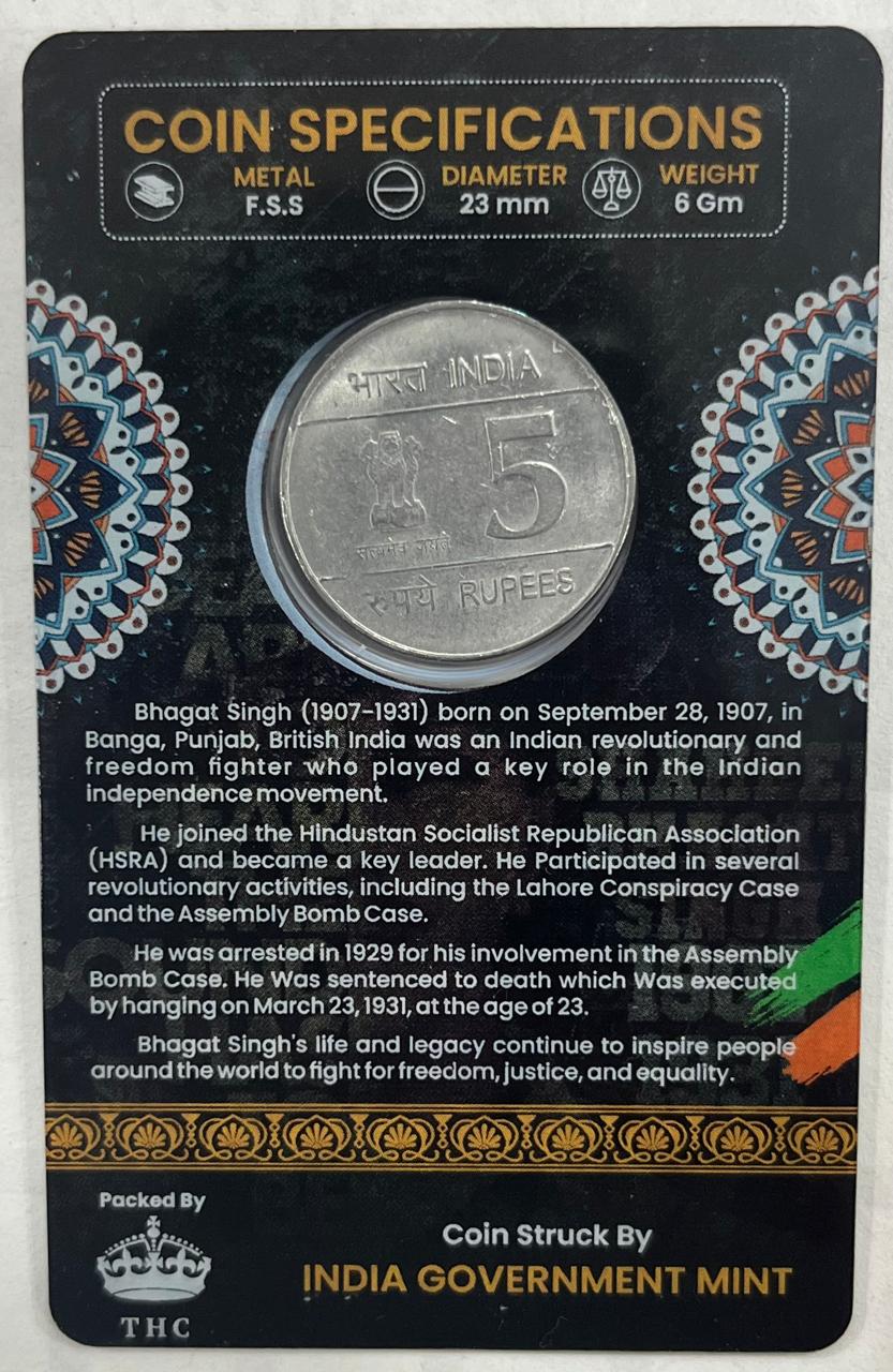 5 Rs Shaheed Bhagat Singh Birth Centenary Commemorative Issue Rare Coin CARD Special Edition