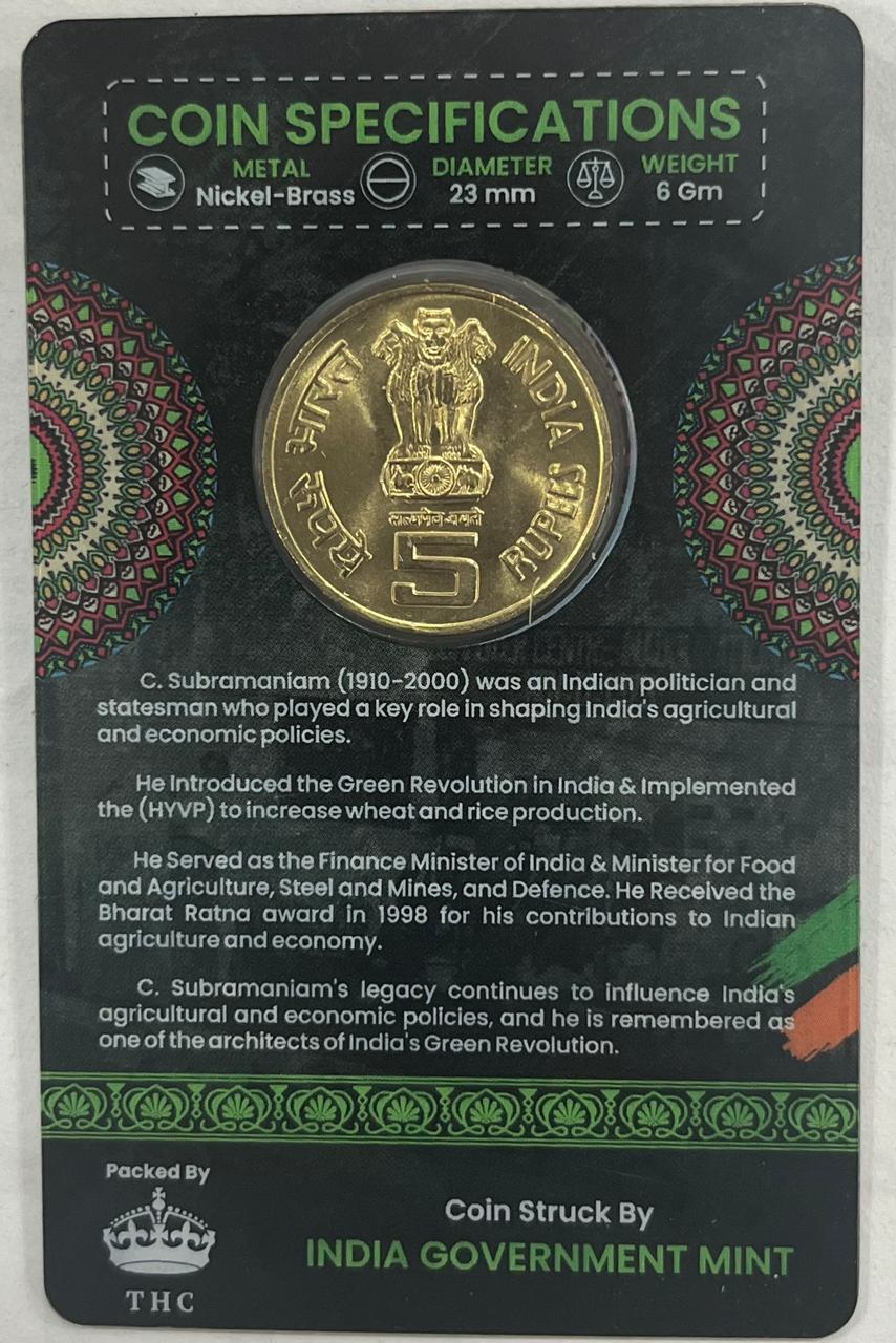 5 Rs C.Subramaniam Birth Centenary Commemorative Issue Rare Coin CARD Special Edition