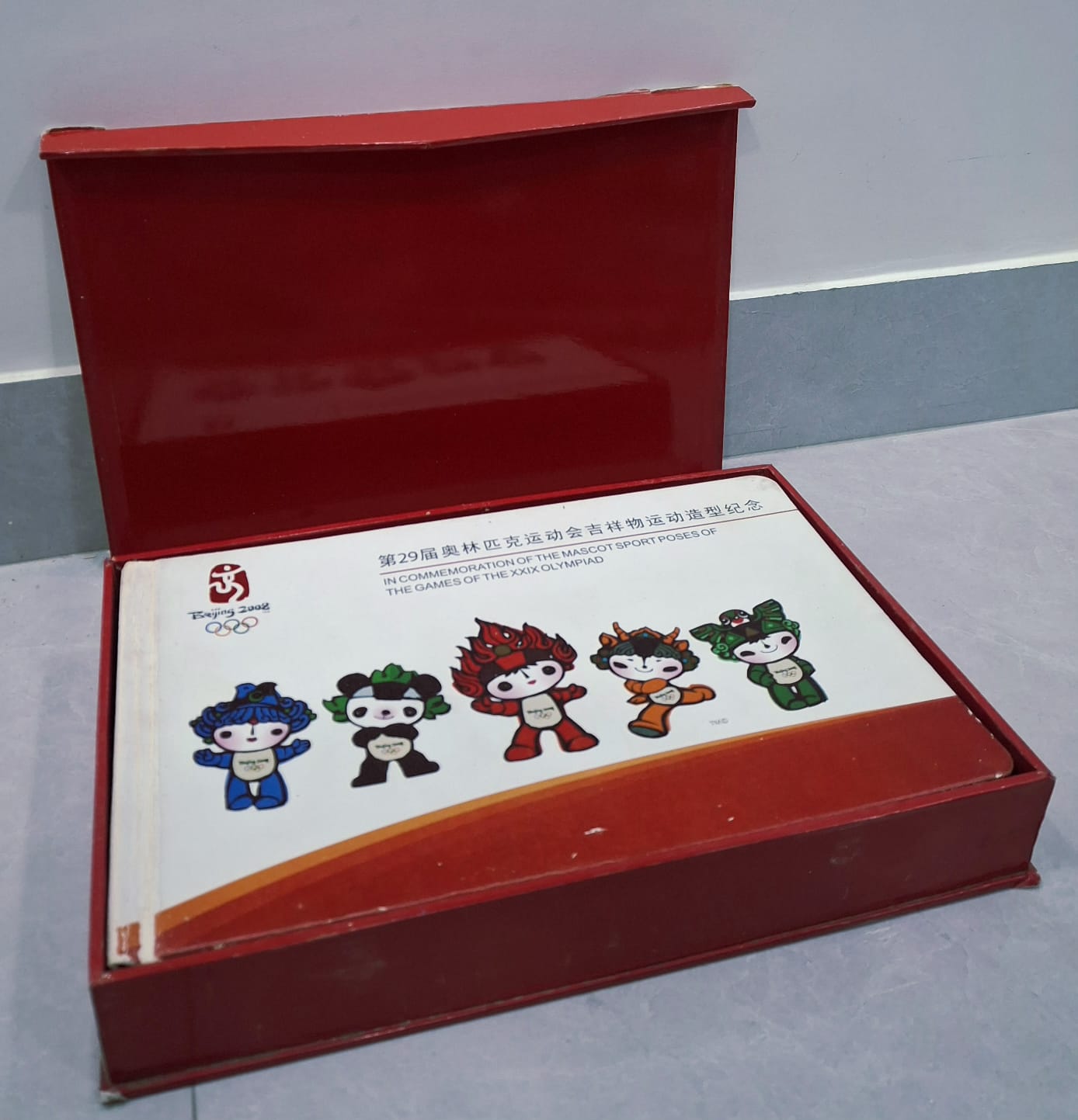 BeiJing 2008 Olympic Mascot 26 Medal Silver Plated Coin Certified Collectors Set