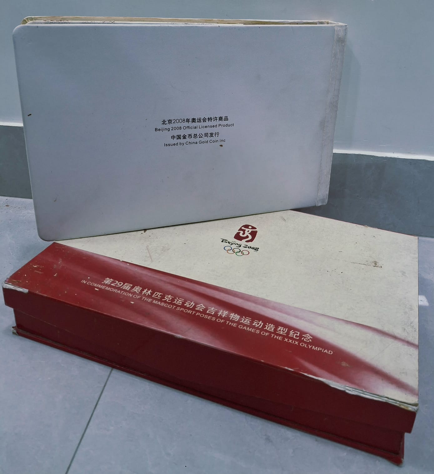 BeiJing 2008 Olympic Mascot 26 Medal Silver Plated Coin Certified Collectors Set