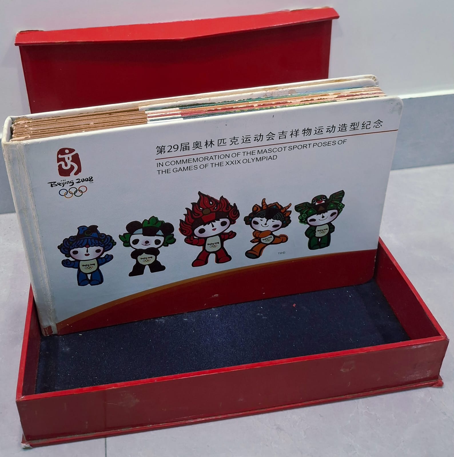 BeiJing 2008 Olympic Mascot 26 Medal Silver Plated Coin Certified Collectors Set