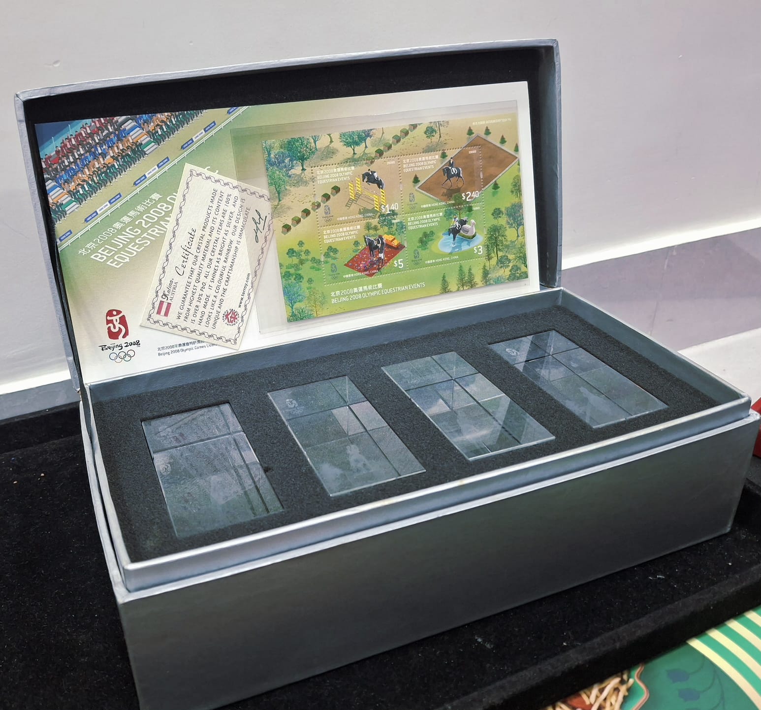 China Beijing 2008 Crystal BOX Set + TOYS Stamp Very Beautiful BOX with Certificate