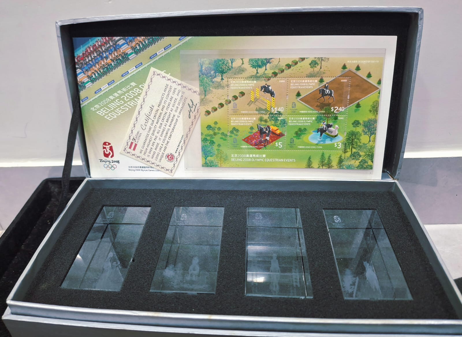 China Beijing 2008 Crystal BOX Set + TOYS Stamp Very Beautiful BOX with Certificate