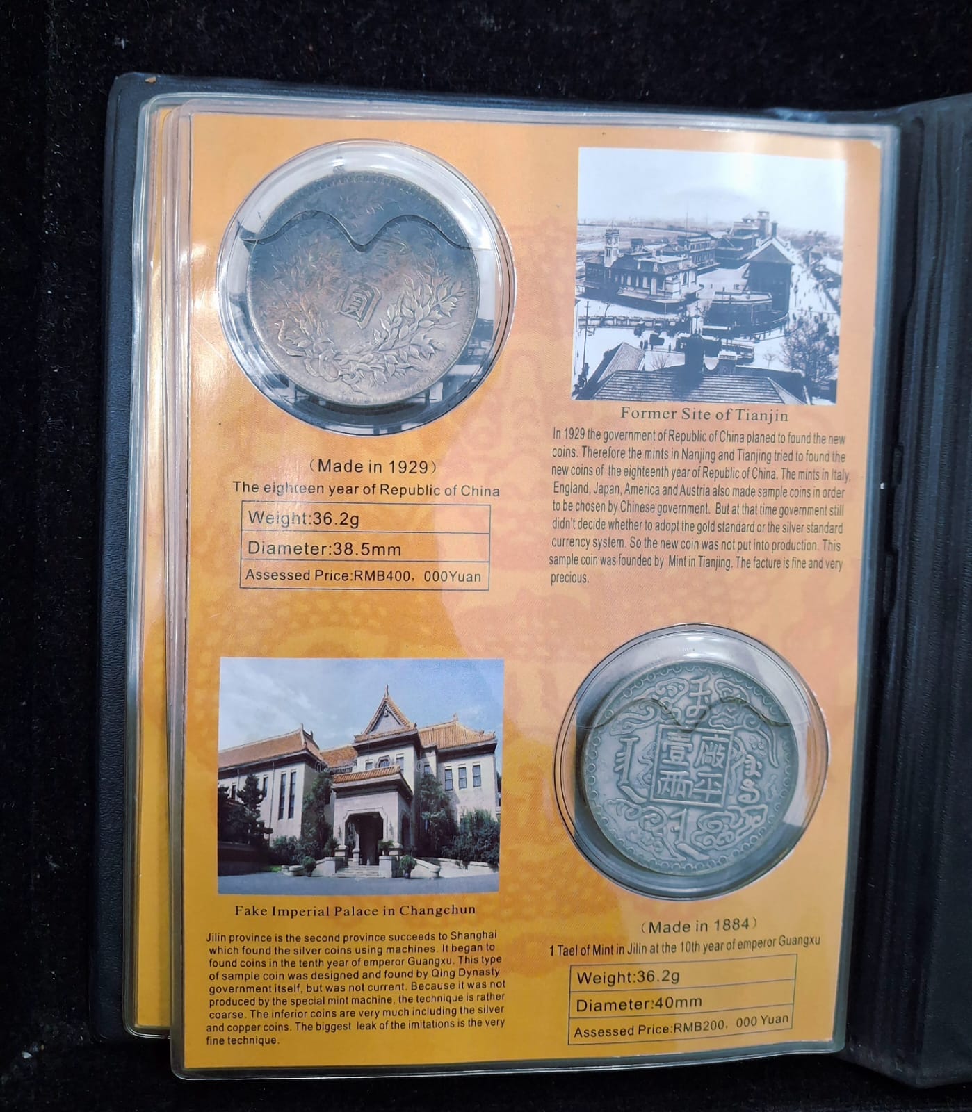 Ten Most Valueable 11 Coins of China LIMITEd Edition 2008 Set