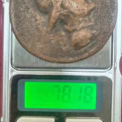 Old Medal Token Unknown Big Size Heavy WEIGHT(78 GRM) Cooper #N-349