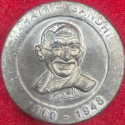 Mahatma Gandhi Big Size JAI HIND Heavy Weight( 85 Grm)Token# N-350