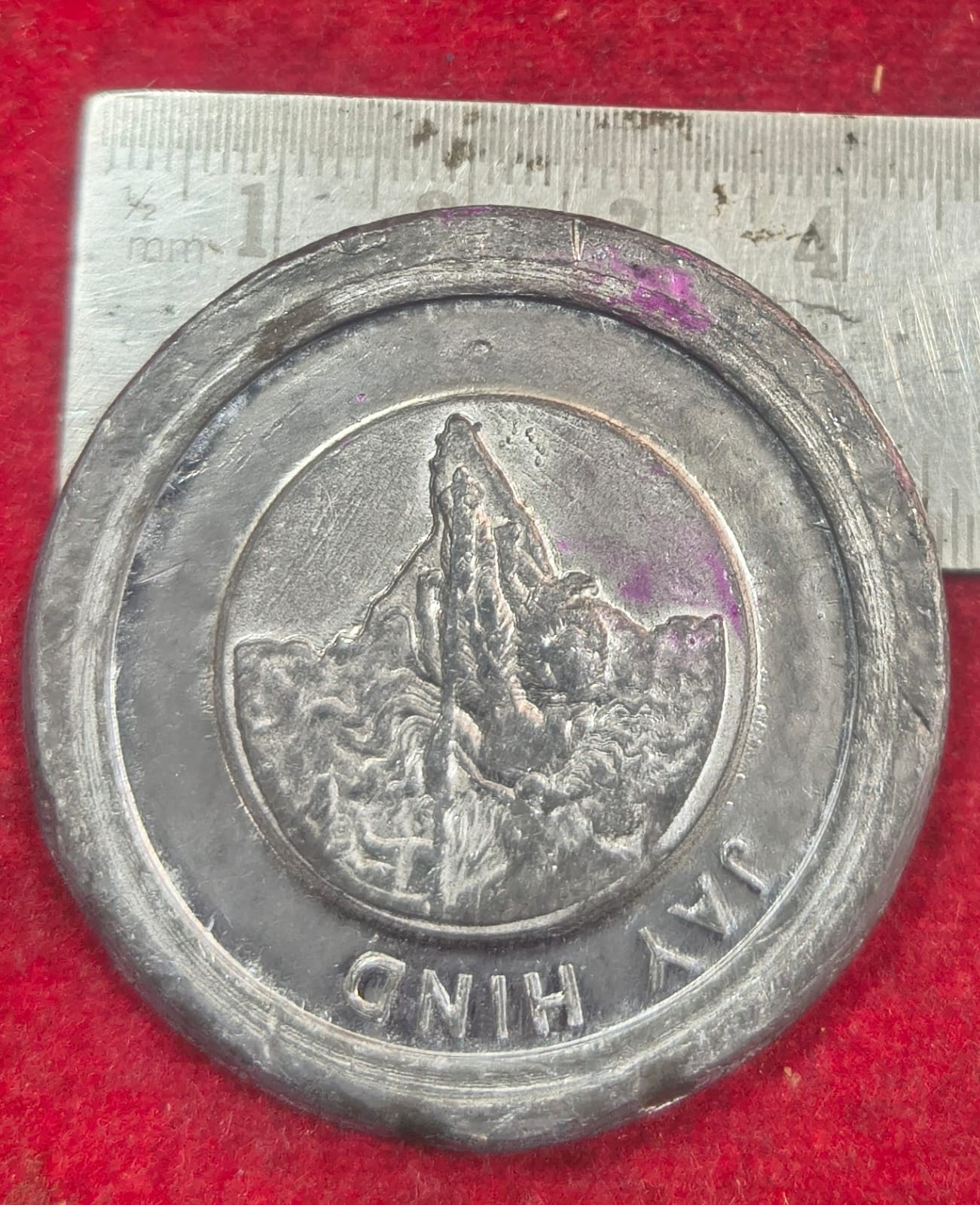 Mahatma Gandhi Big Size JAI HIND Heavy Weight( 93 Grm)Token# N-351
