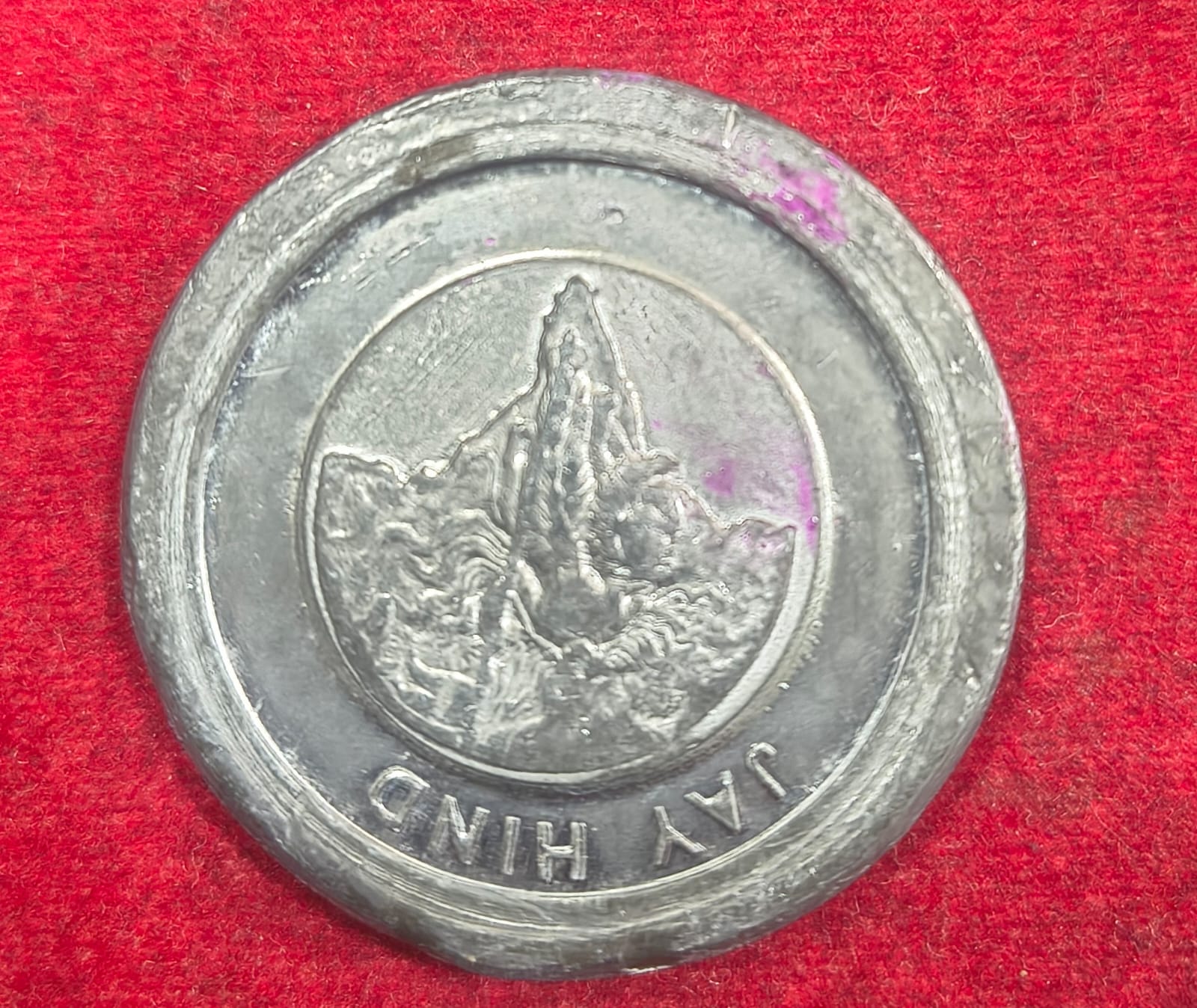 Mahatma Gandhi Big Size JAI HIND Heavy Weight( 93 Grm)Token# N-351