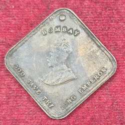 India - British Medal - Peace Celebration 1919 Bombay Rare Low Condition Medal #N-373