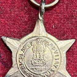 India Pashchimi Star Medal Rare (Small size miniature medal ) #S-18