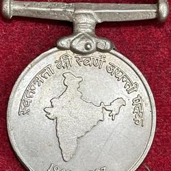 India 50th Anniversary of Independence (1947-1997 )Unnamed Rare Medal #S-19