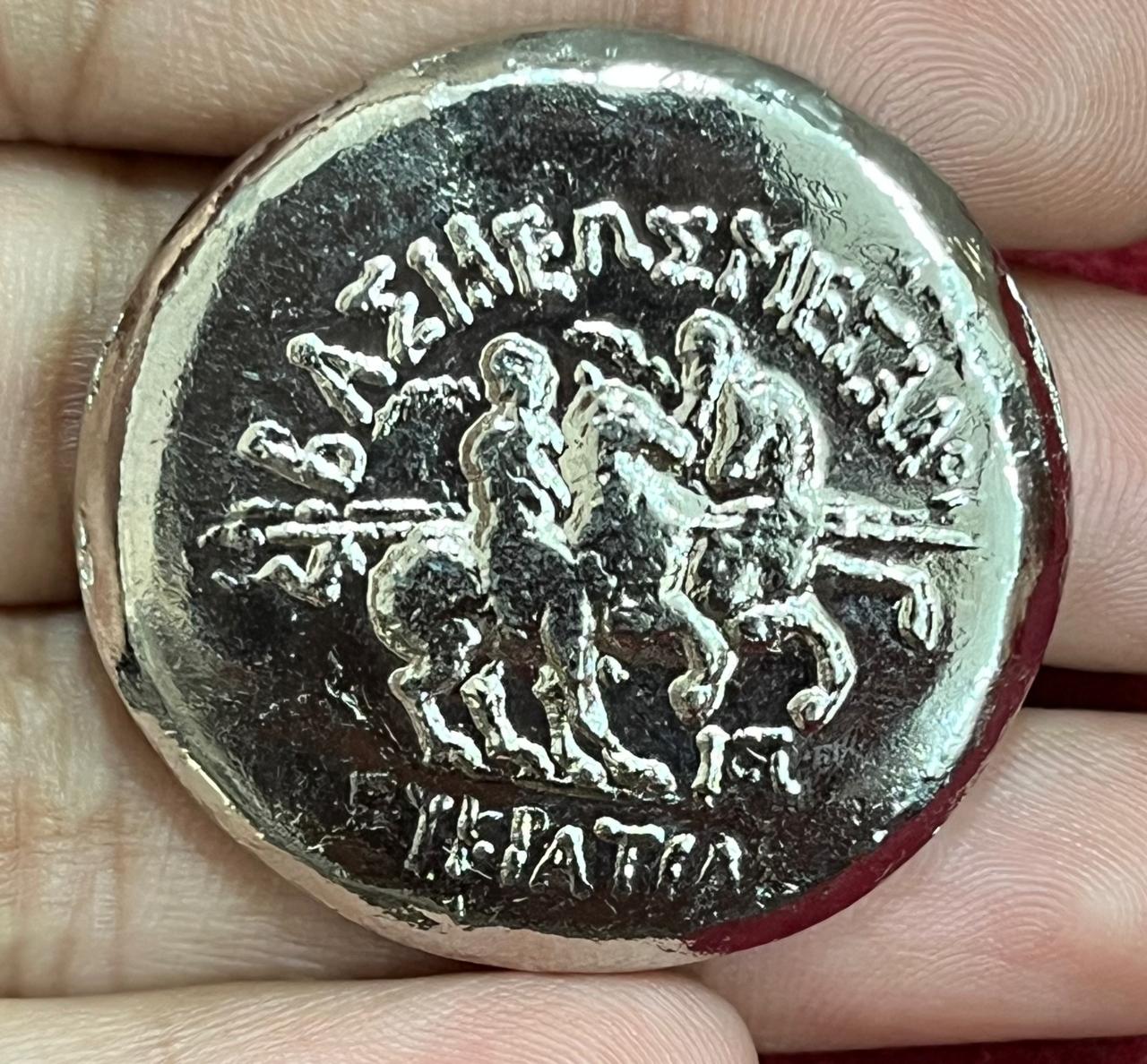 Ancient Greek Big Size Fantastic Token #S-75